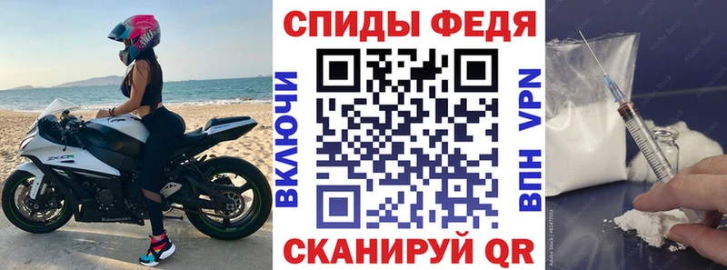 АМФЕТАМИН 97%  как найти закладки  Красноуфимск 