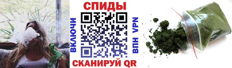 hydra tor  Красноуфимск  Бутират GHB 