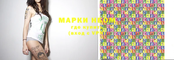 кокаин колумбия Алексин