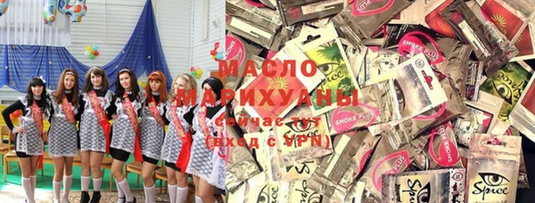 каннабис Алзамай