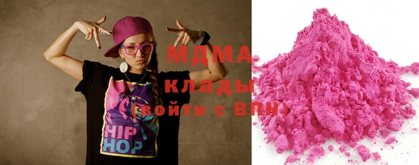 кокаин колумбия Алексин