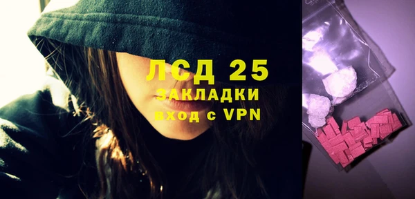винт Алексеевка