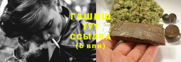 кокаин колумбия Алексин