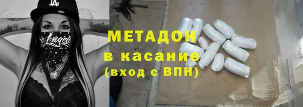 кокаин колумбия Алексин