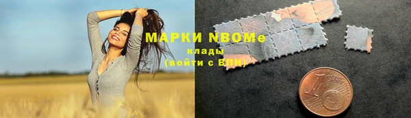 винт Алексеевка