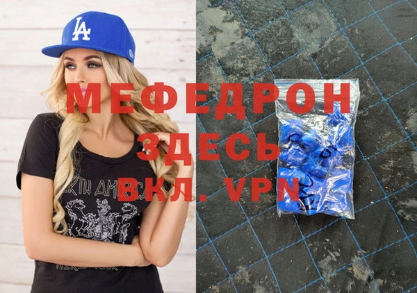 винт Алексеевка