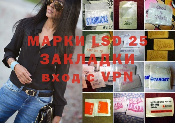 кокаин колумбия Алексин