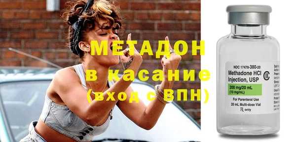 винт Алексеевка