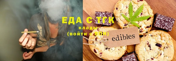 кокаин колумбия Алексин