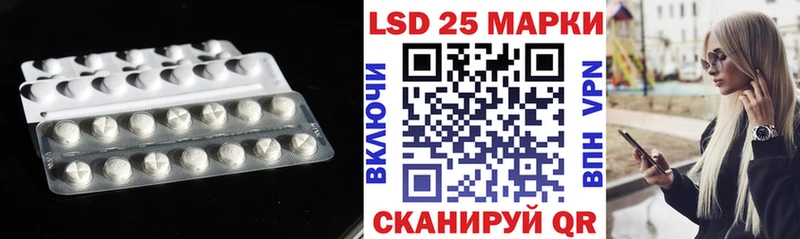 ЛСД экстази ecstasy  Красноуфимск 