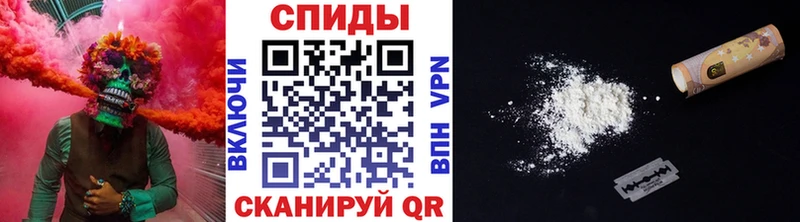 МЕТАМФЕТАМИН Methamphetamine  Красноуфимск 