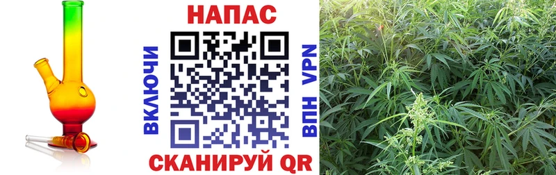 Каннабис AK-47  где продают   Красноуфимск 